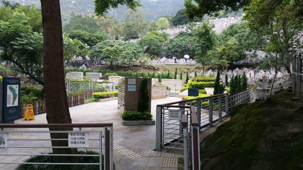 鑽石山撒灰場景觀